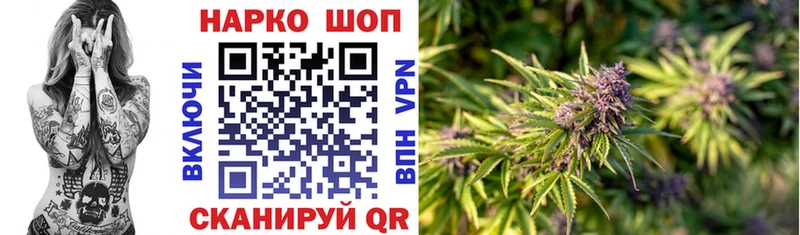 Виды наркотиков купить Ржев Амфетамин  Гашиш  А ПВП  Канабис  Кокаин 