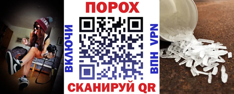 АМФ Розовый Ржев