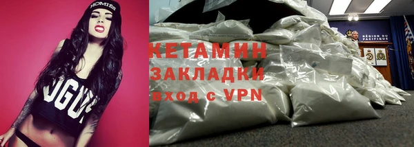 не бодяженный Мегион