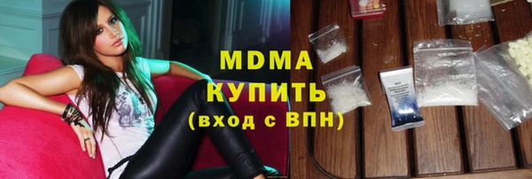 первитин Михайловка