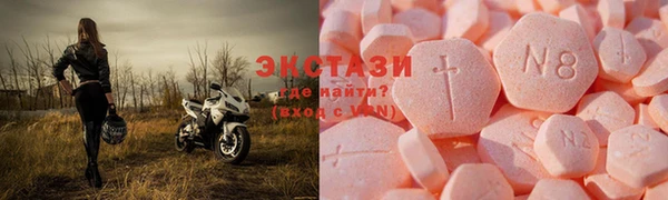 2c-b Верея