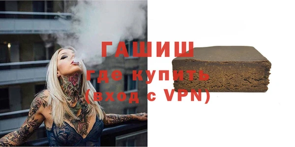 не бодяженный Мегион