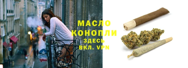 не бодяженный Мегион