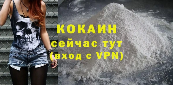 винт Медвежьегорск