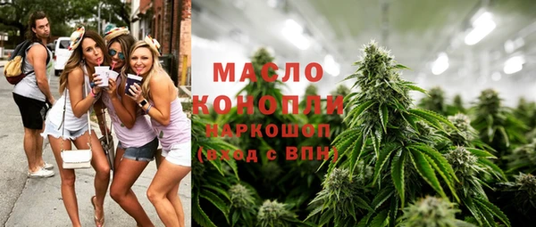 винт Медвежьегорск