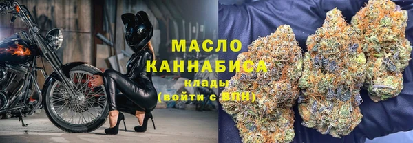 винт Медвежьегорск