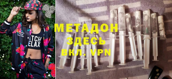 не бодяженный Мегион