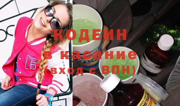 экстази Медногорск