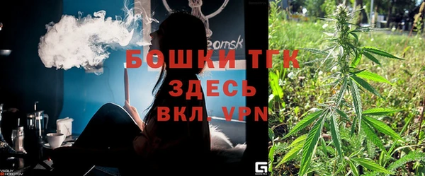 кокаин колумбия Верхний Тагил