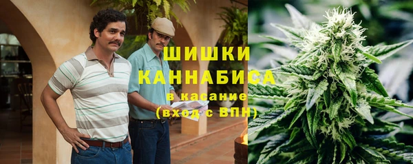 альфа пвп VHQ Балахна