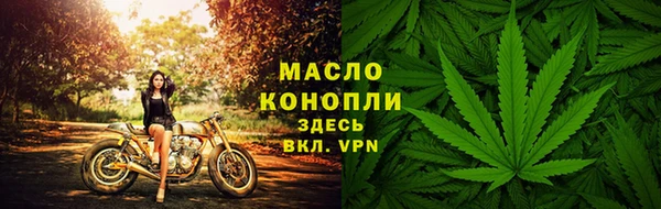не бодяженный Мегион