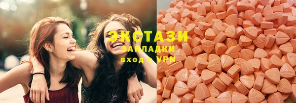 винт Медвежьегорск