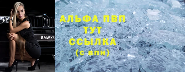 не бодяженный Мегион