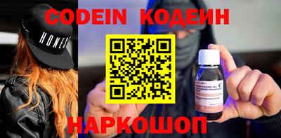 марки nbome Можга