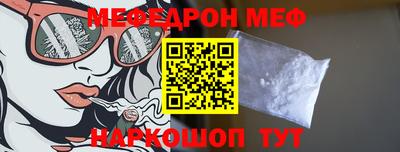 apvp Можайск