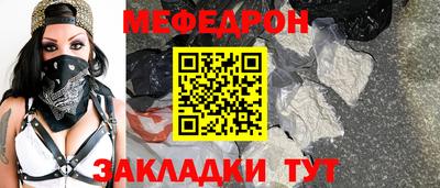 apvp Можайск