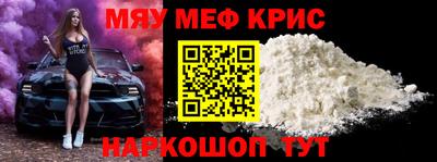 марки nbome Можга