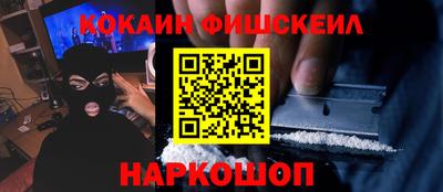 амфетамин Моздок