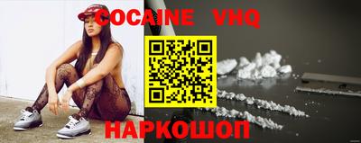 apvp Можайск
