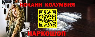 амфетамин Моздок