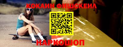 apvp Можайск