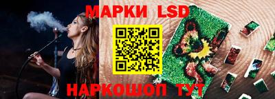 apvp Можайск