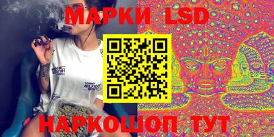 марки nbome Можга