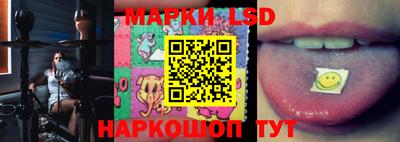 амфетамин Моздок