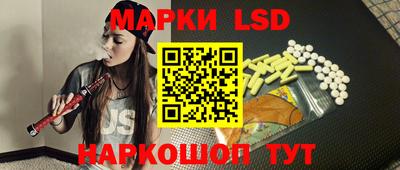 амфетамин Моздок