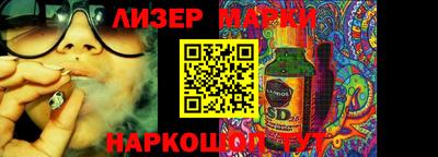 амфетамин Моздок