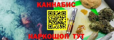 apvp Можайск