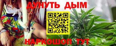apvp Можайск