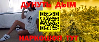 apvp Можайск