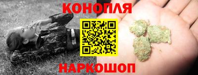 амфетамин Моздок