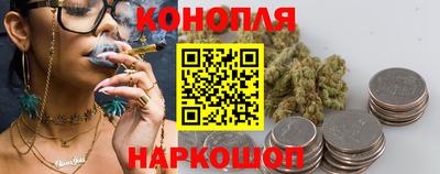 марки nbome Можга