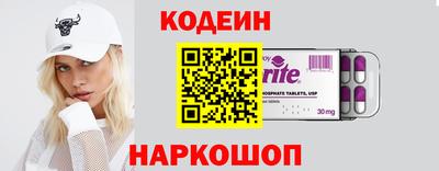 apvp Можайск