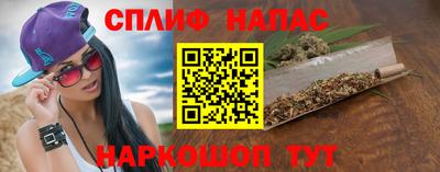 амфетамин Моздок