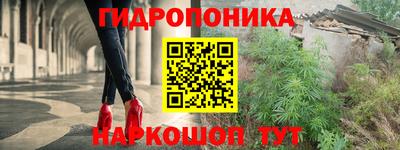 марки nbome Можга
