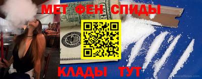 apvp Можайск