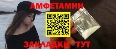 марки nbome Можга