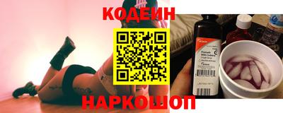 марки nbome Можга