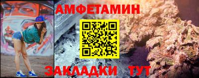 марки nbome Можга