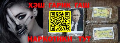 apvp Можайск