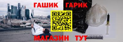 амфетамин Моздок