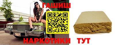 apvp Можайск