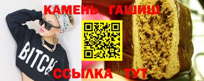 марки nbome Можга
