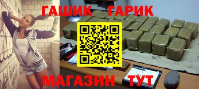 марки nbome Можга