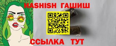 apvp Можайск