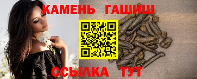 амфетамин Моздок
