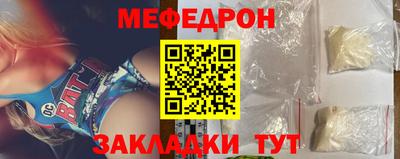 apvp Можайск